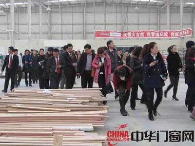 2013年大自然木門 以培訓為先導，驅動門窗銷售增長