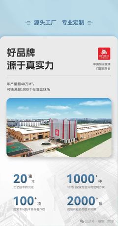 建博會(huì)特刊 | 恒溫門(mén)窗 引領(lǐng)綠色人居，智啟未來(lái)生活