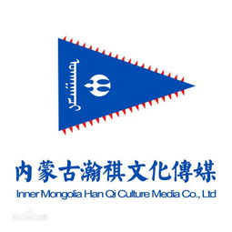 你就是奇跡 赤峰小微企業(yè)年會(huì)幕后策劃與文化藝術(shù)交流的融合實(shí)踐