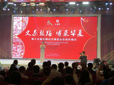 近一個(gè)月的藝術(shù)盛會(huì) 文博會(huì)文博宮分會(huì)場(chǎng)等你來！