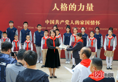 三個(gè)支部接力傳遞“三旗”構(gòu)筑“黨團(tuán)隊(duì)一體化育人鏈條”文化藝術(shù)交流活動(dòng)策劃