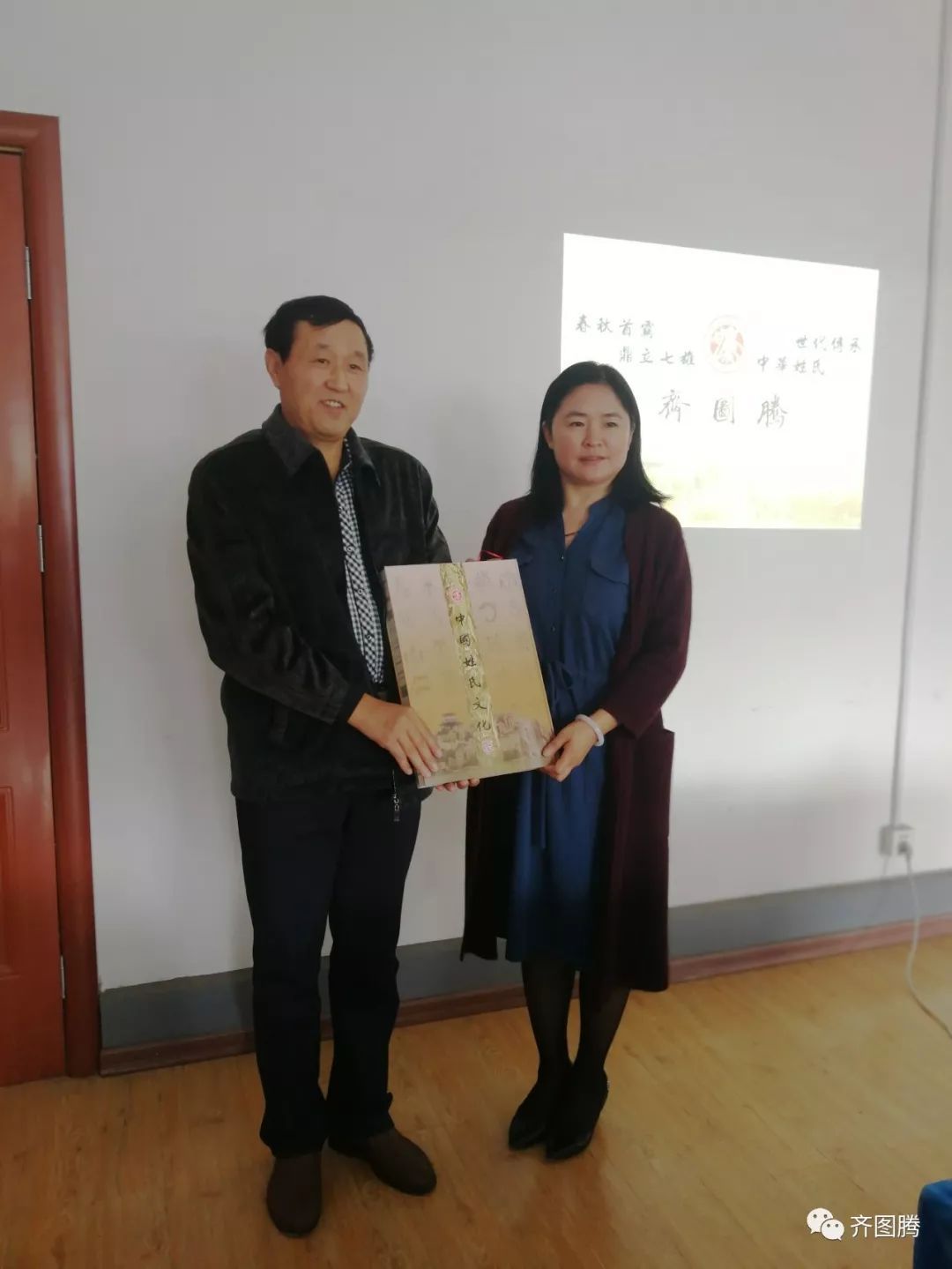 齊圖騰攜手山東魯旻，共繪游學(xué)研學(xué)文旅融合新篇章