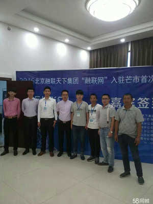 盈江恒輝融聯(lián)網(wǎng)絡(luò)科技 以科技為翼，推動(dòng)文化藝術(shù)交流新浪潮