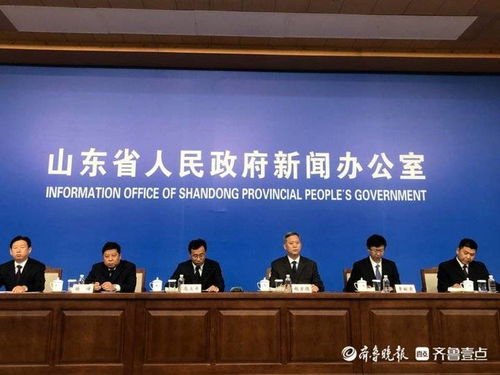 山東2025年 村村通·戶戶通，爭創鄉村振興交通示范