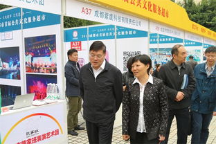 校黨委書記邊慧敏帶隊亮相成都首屆公共文化服務超市，組織策劃文化藝術交流活動