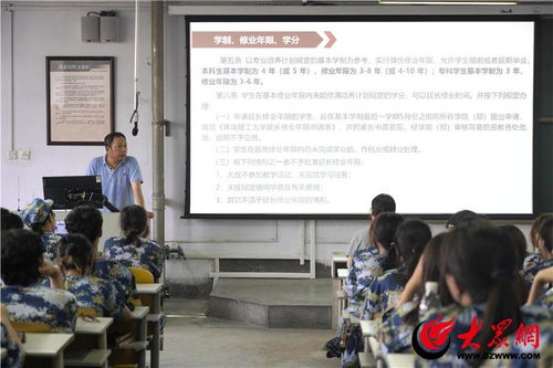 “零距離”賦能新生成長 青島理工大學藝術與設計學院以文化浸潤開啟入學教育新范式