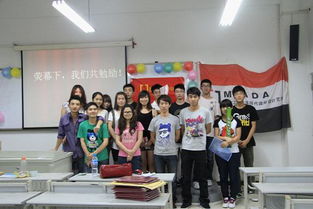 現(xiàn)代國際設(shè)計藝術(shù)學(xué)院勤工助學(xué)中心迎校慶系列文化活動周